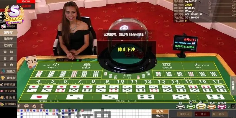 Sicbo luôn thu hút hội viên tại Sam86